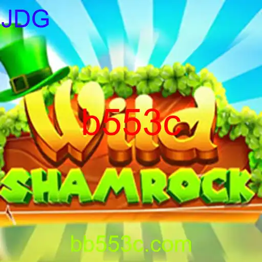 WildShamrock